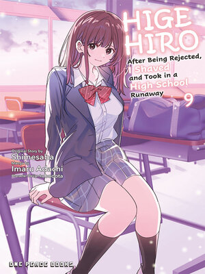 cover image of Higehiro Volume 9